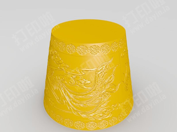 3D灯罩